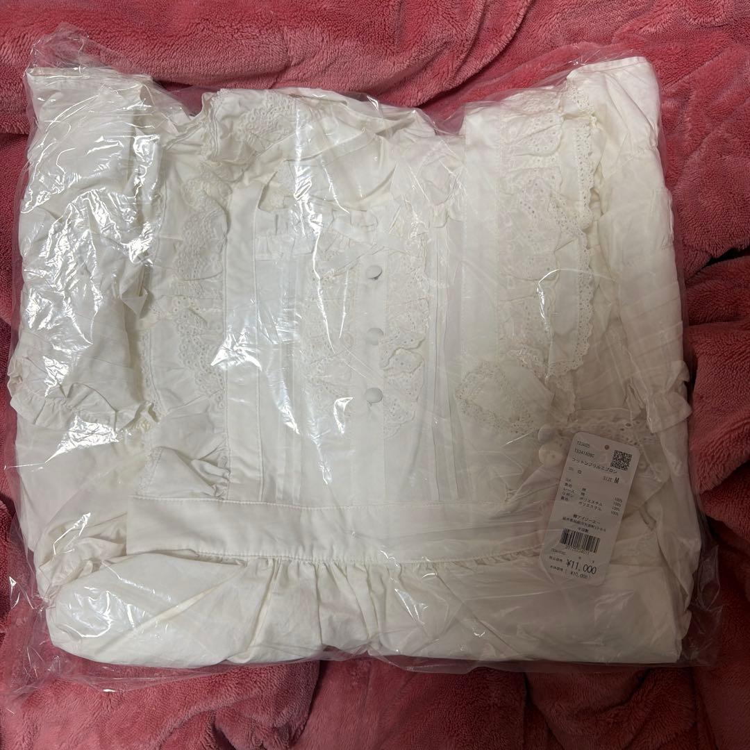 Chalmiere コットンフリルエプロン