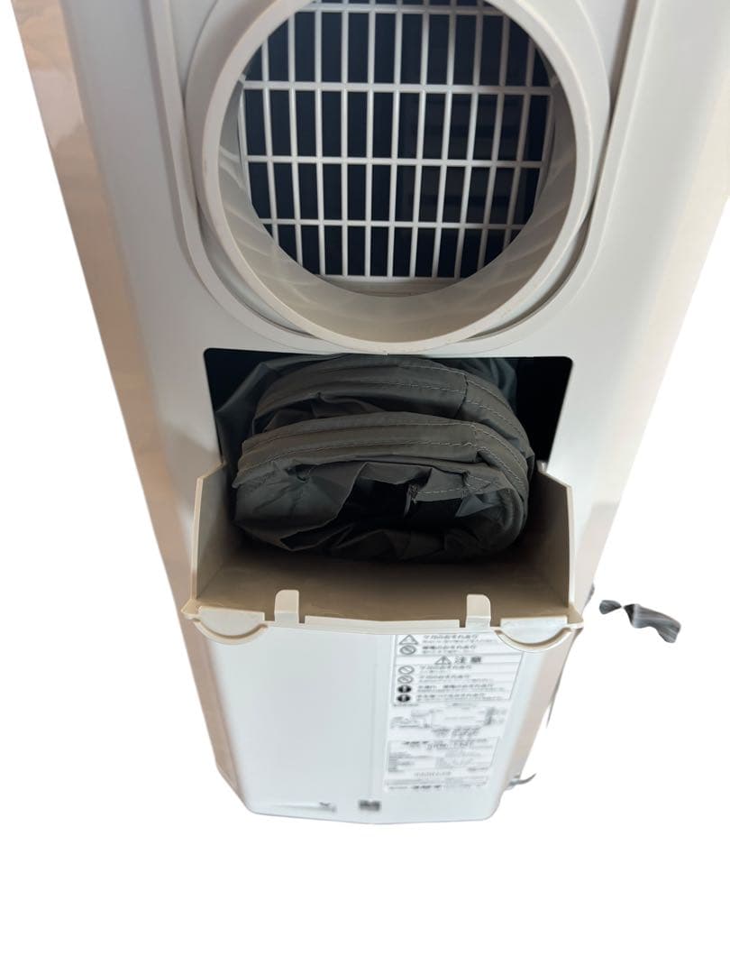 コロナ どこでもクーラー CDM-1421 2021年製