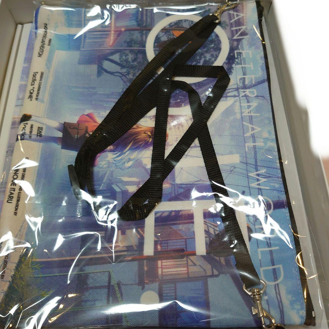 ONE ～輝く季節へ〜 MEMORIAL BOX（PC版）