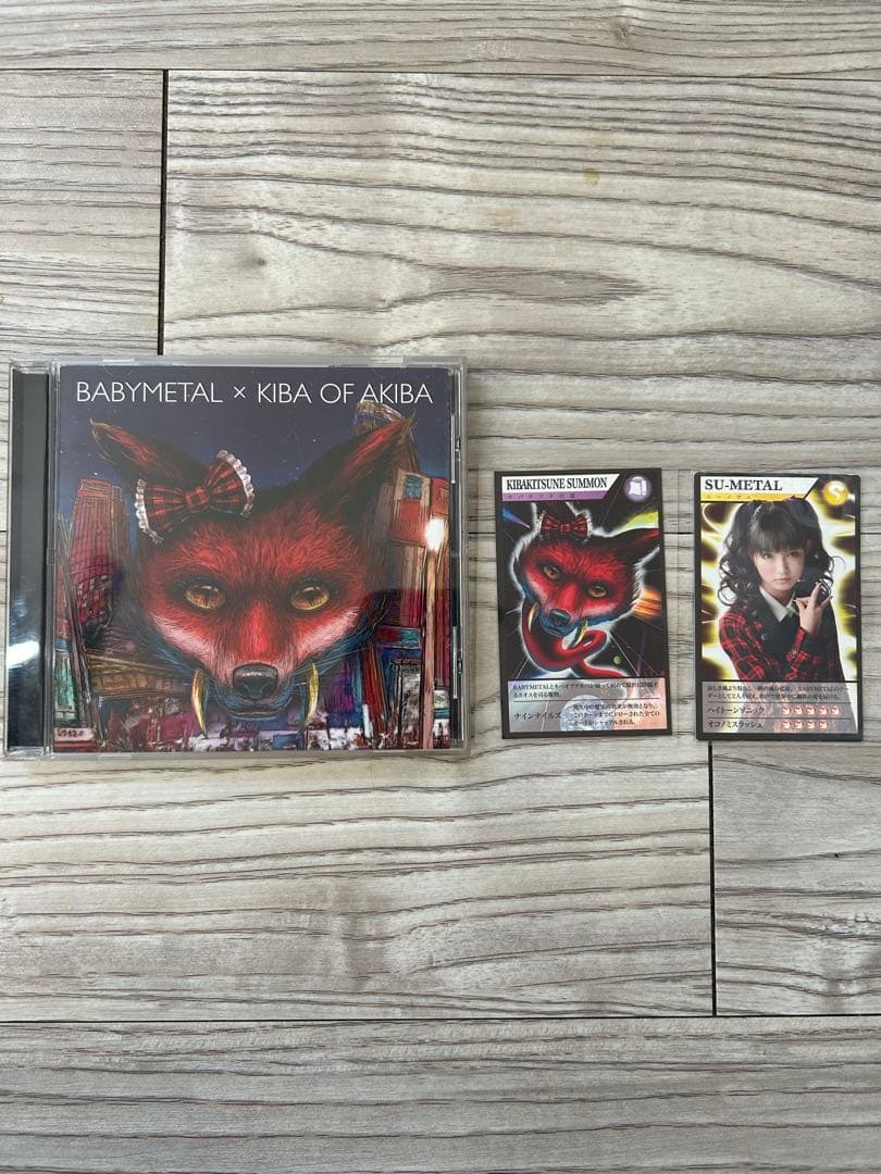 中元すず香 バトルカード（トレカ）付き「BABYL × キバオブアキバ」