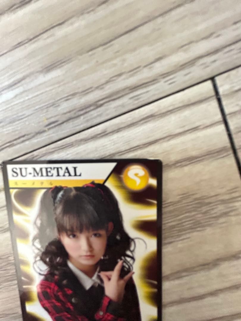 中元すず香 バトルカード（トレカ）付き「BABYL × キバオブアキバ」