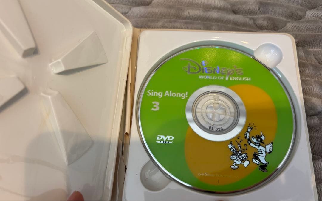 ディズニー英語システム/シングアロングDVD1-4(旧子役)