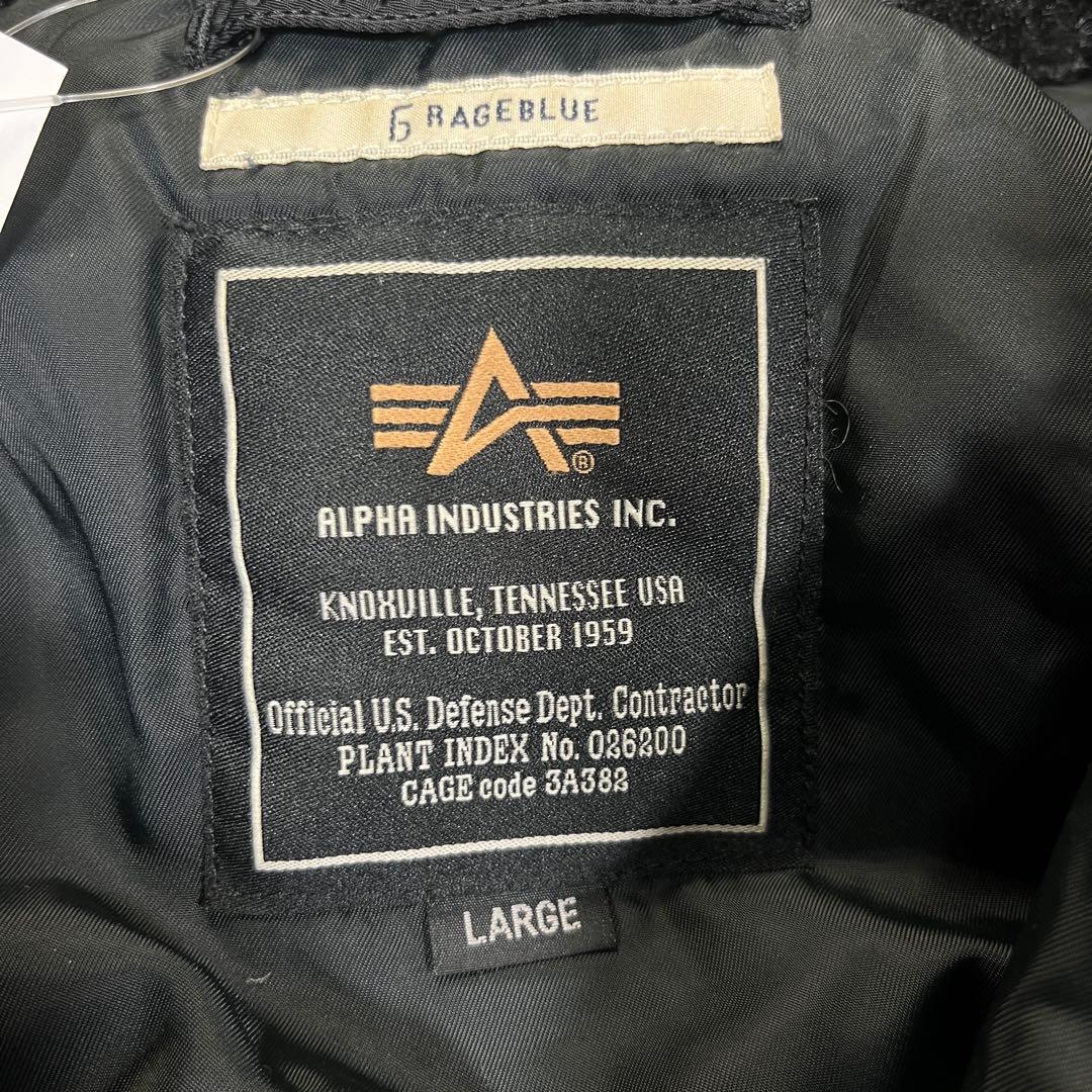 アルファインダストリーズ フライトジャケット N-2B オールブラック　L　短丈