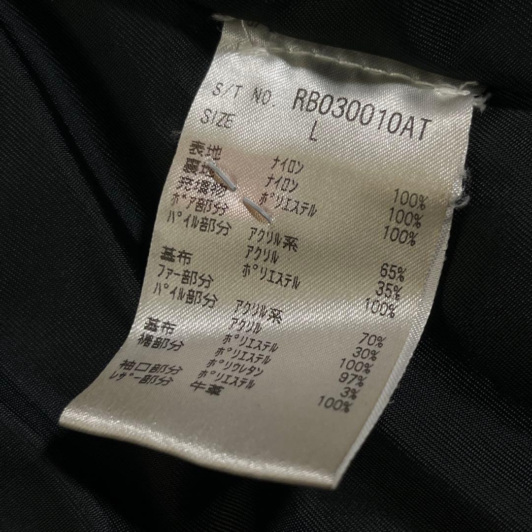 アルファインダストリーズ フライトジャケット N-2B オールブラック　L　短丈