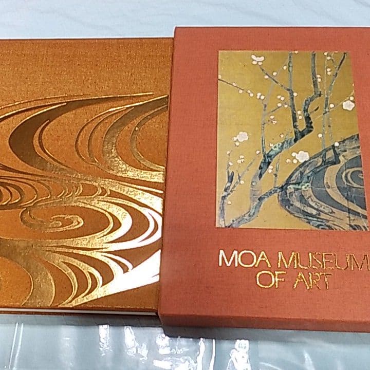 【75%引】限定品！　MOA美術館名宝大成　絵画　書跡・彫刻・工芸 2冊セット