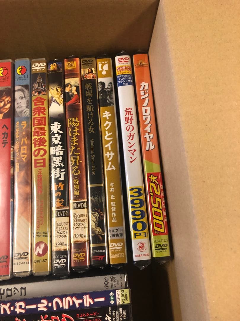 《新品未開封》DVDまとめ売り 40本セット