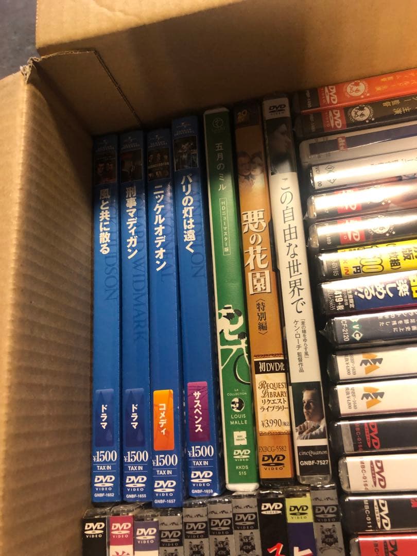 《新品未開封》DVDまとめ売り 40本セット