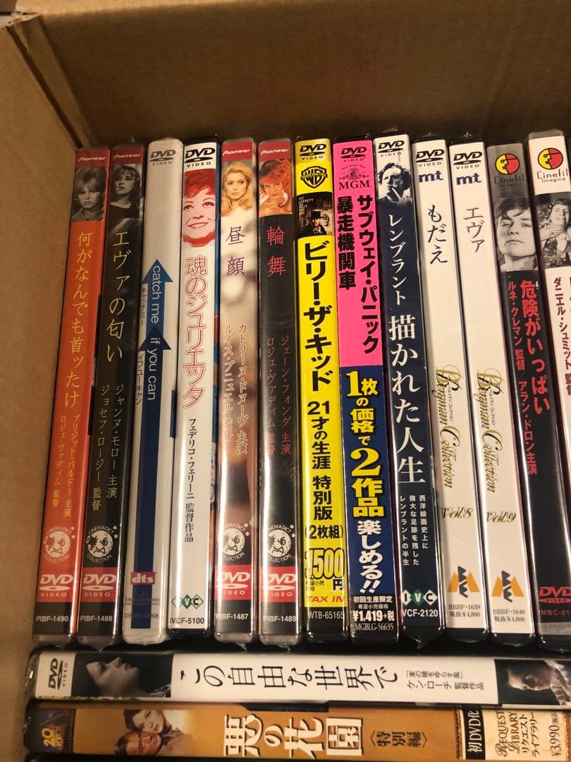 《新品未開封》DVDまとめ売り 40本セット