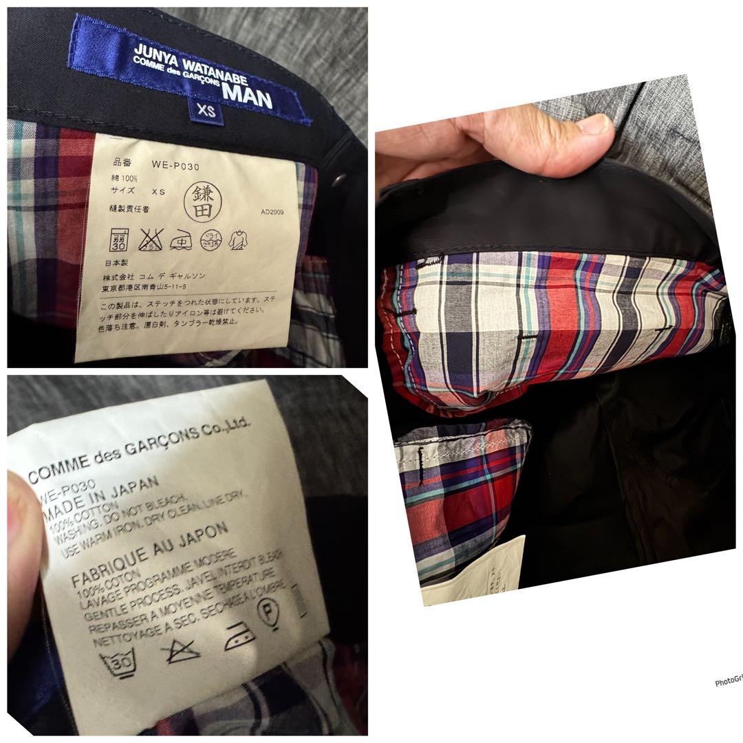 COMME des GARCONS シンチバックブラックパンツ　YKK Y2K