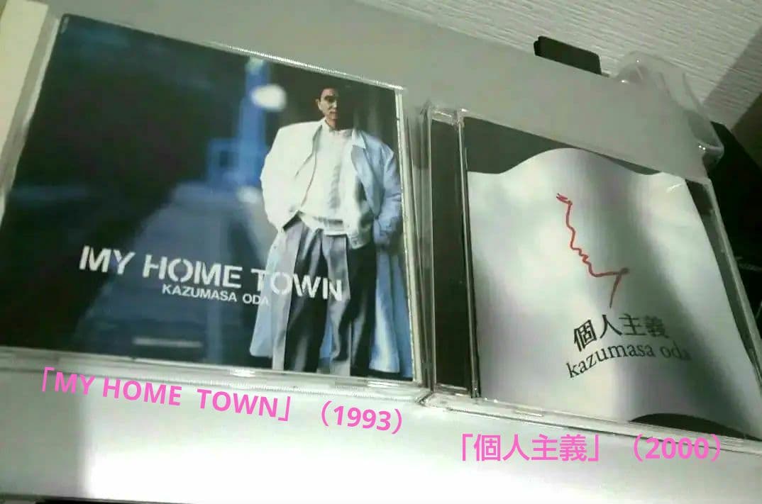 小田和正1stから最新までCDオリジナルアルバム全10作品をコンプリートで出品