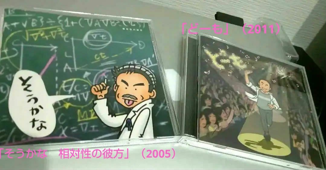 小田和正1stから最新までCDオリジナルアルバム全10作品をコンプリートで出品