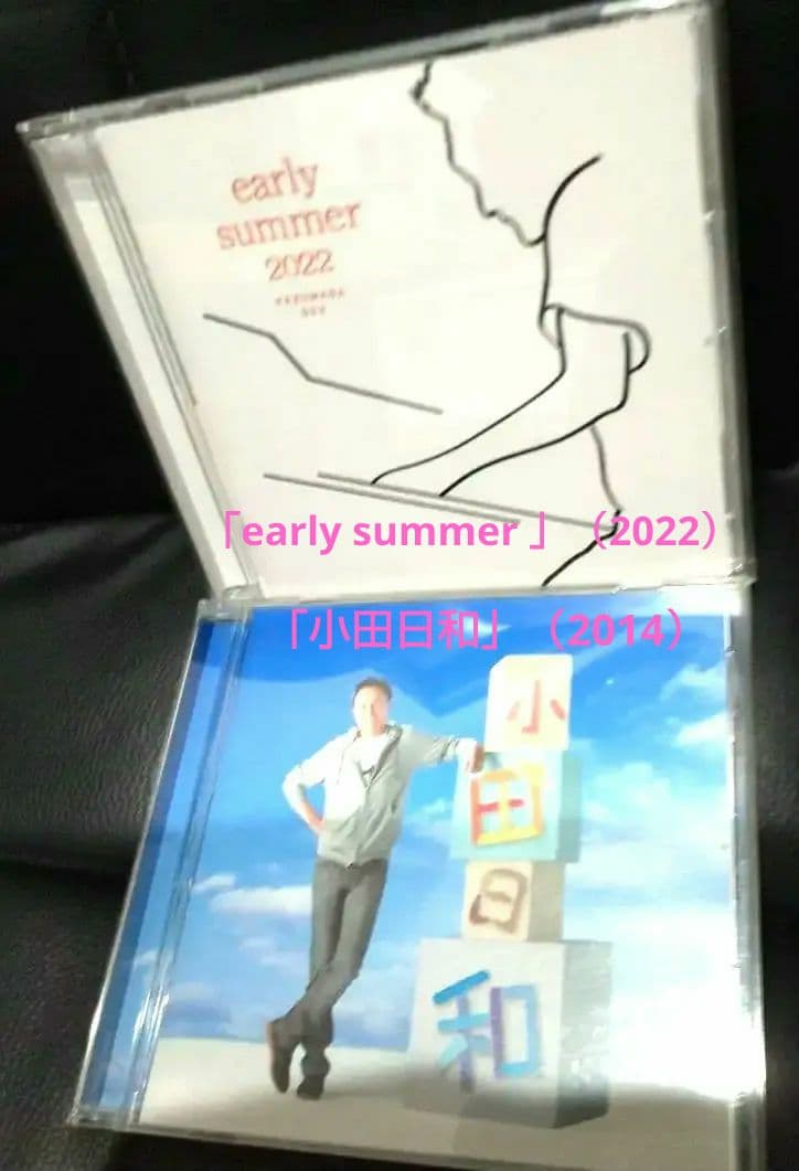 小田和正1stから最新までCDオリジナルアルバム全10作品をコンプリートで出品