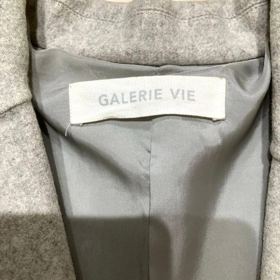 GALERIE VIE ライトメルトンチェスターコート