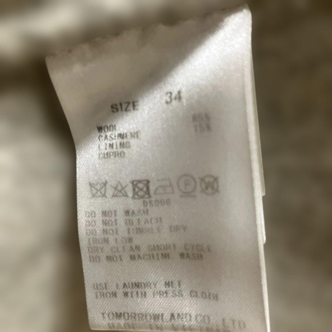 GALERIE VIE ライトメルトンチェスターコート