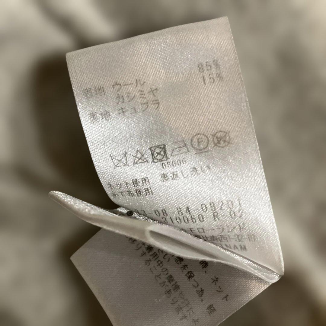 GALERIE VIE ライトメルトンチェスターコート