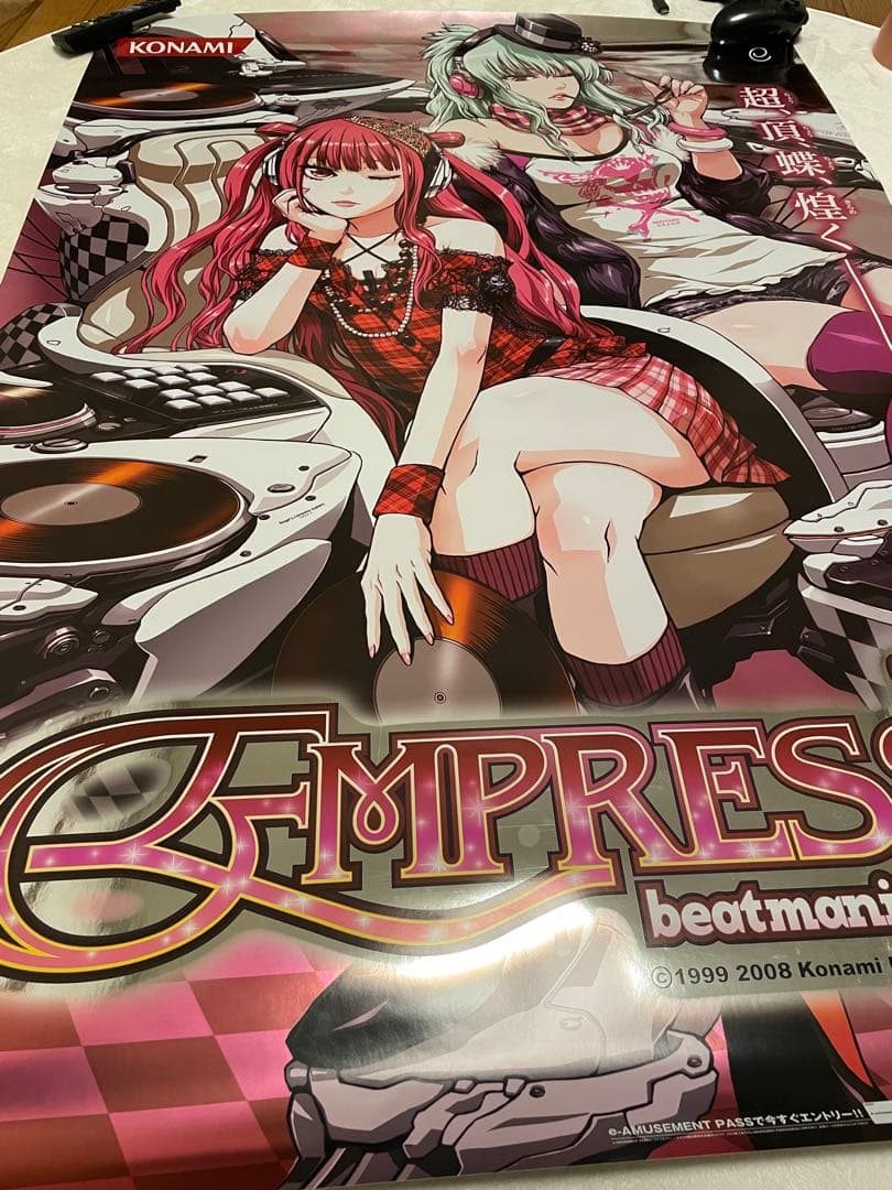 beatmania IIDX 16 EMPRESS 非売品ポスター B1