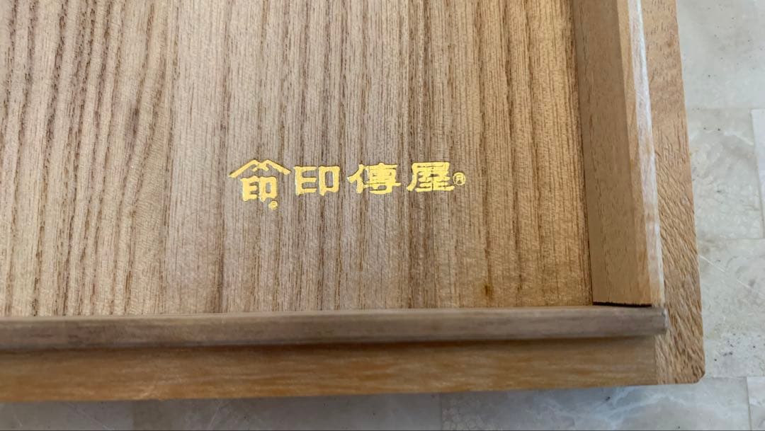 印傳屋 印伝 indeene インディーヌ クラッチバッグ 深緑