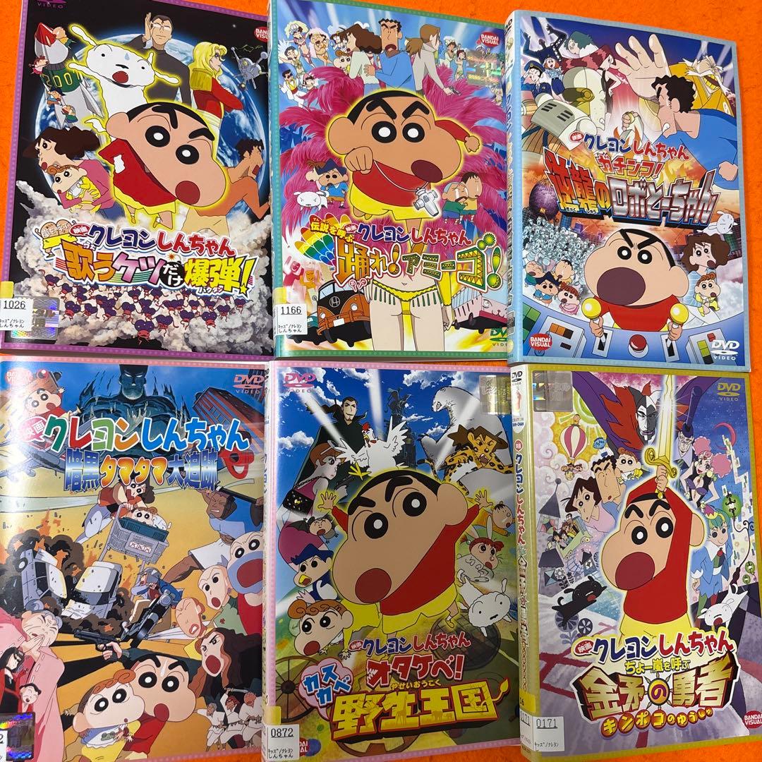 映画クレヨンしんちゃん　 DVD 22枚セット