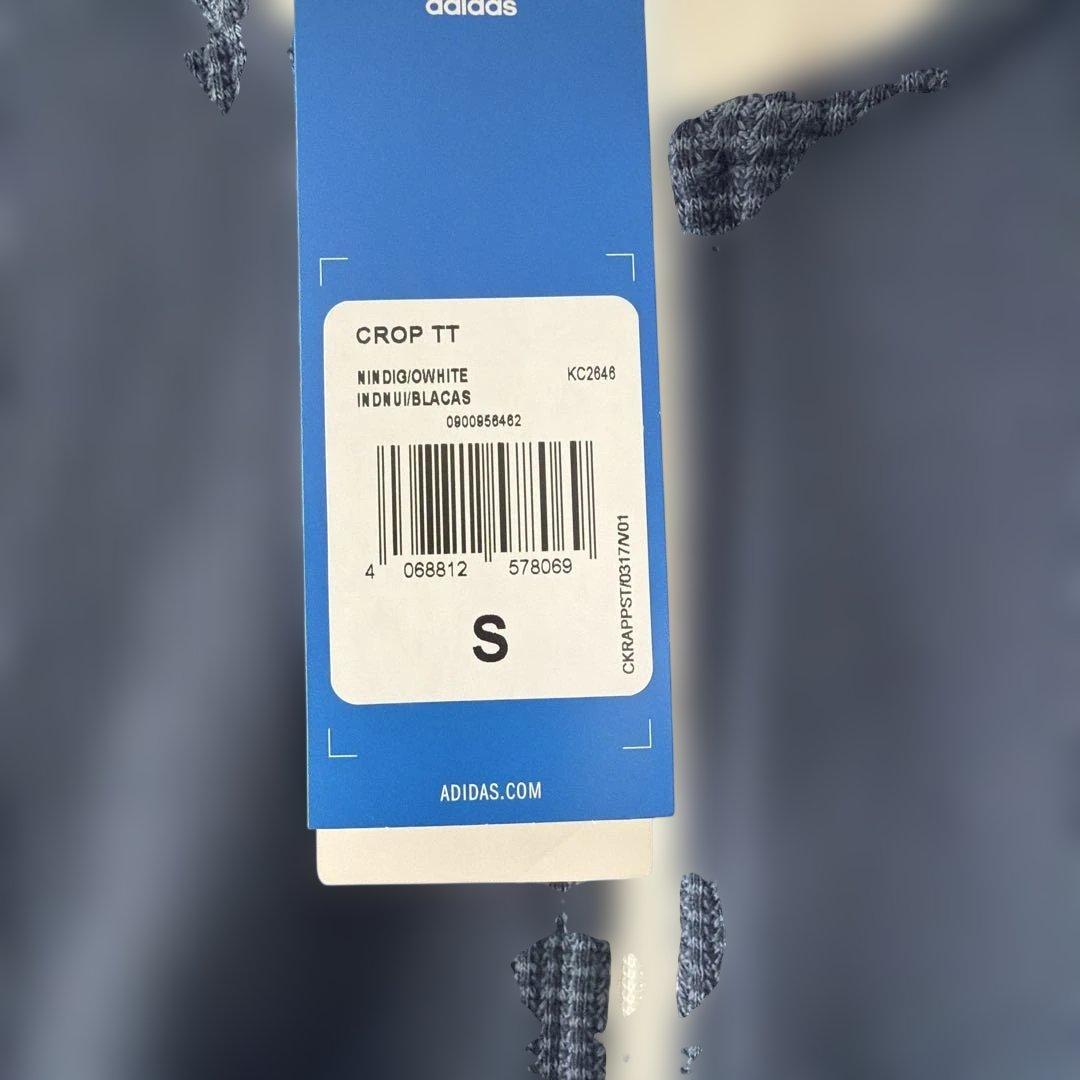アディダス　クロップ トラックトップ（ジャージ）　S
