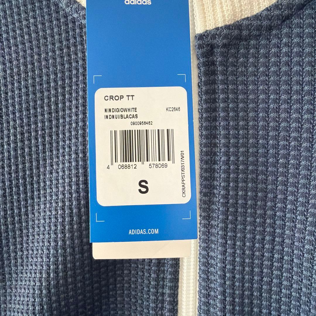 アディダス　クロップ トラックトップ（ジャージ）　S