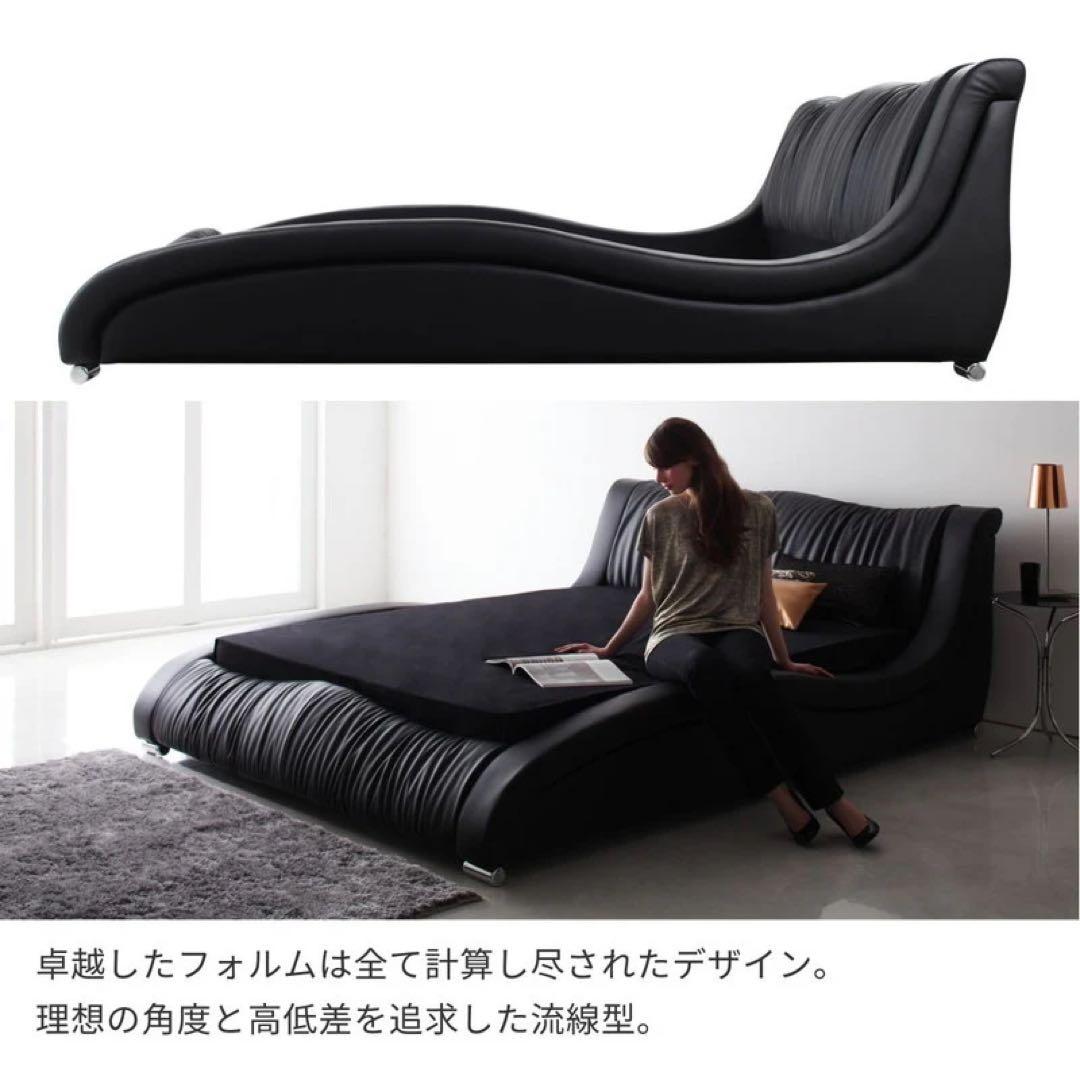 【Karin27】美品クイーンベッドレザーフレーム　定価13.3万円