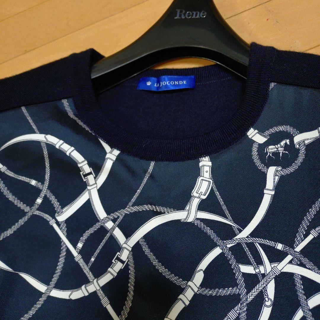 らぷ！　 　 タグ付き！新品 La JOCONDE ニットワンピース