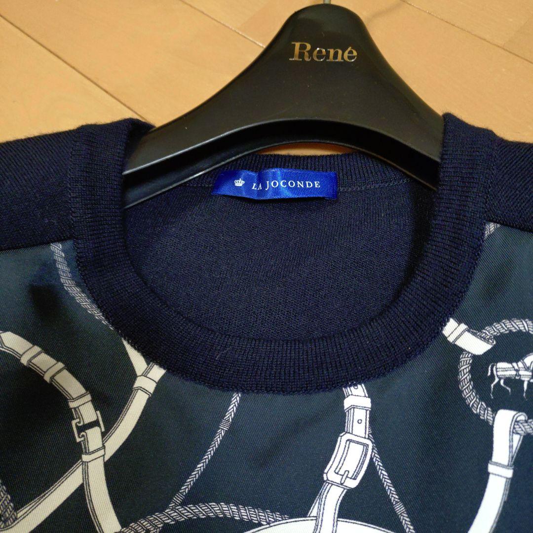 らぷ！　 　 タグ付き！新品 La JOCONDE ニットワンピース