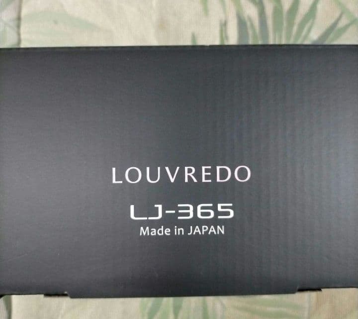 復元ドライヤーLJ-365 LOUVREDO DRYER