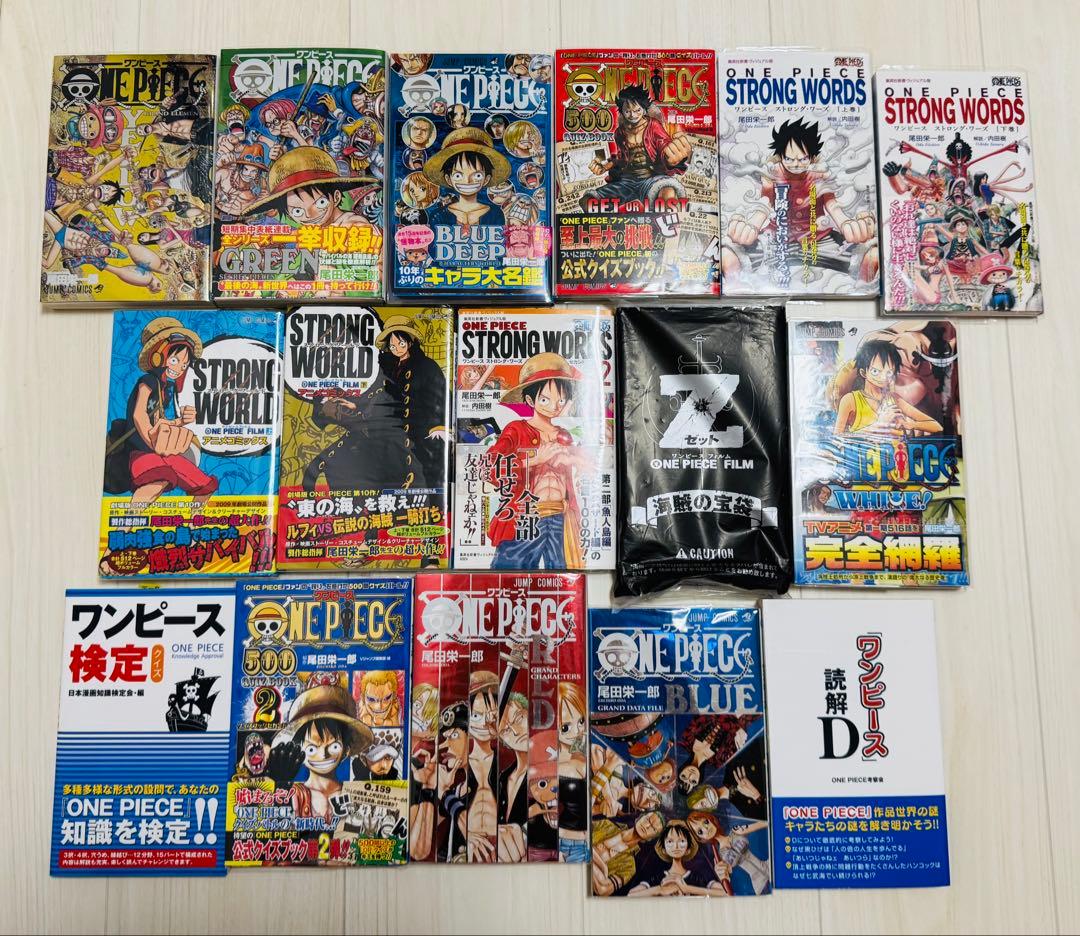 【ほぼ未使用】ワンピース1巻〜110巻+α