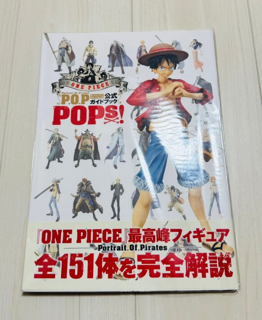 【ほぼ未使用】ワンピース1巻〜110巻+α