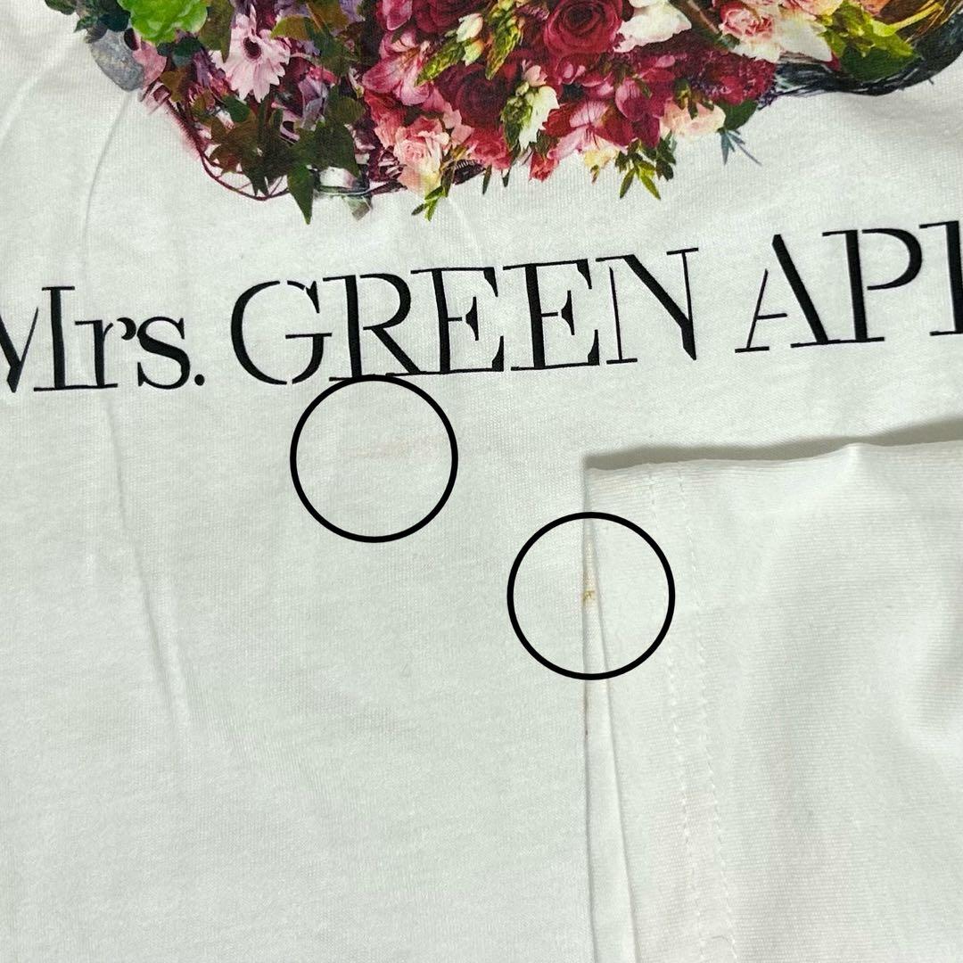 Mrs. GREEN APPLE ANTENNA 完全生産限定BOX
