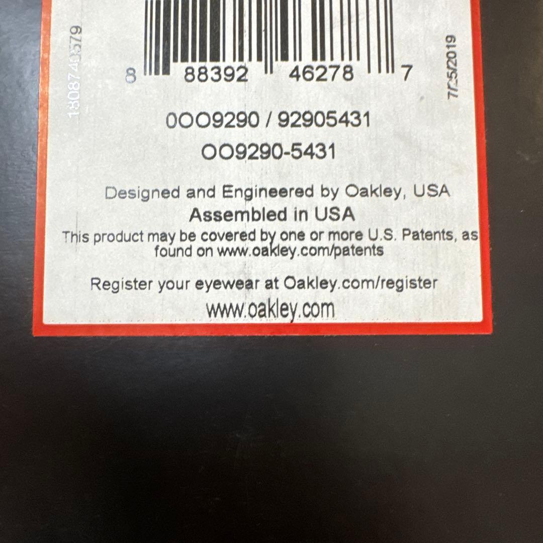 オークリー OAKLEY サングラス ジョウブレイカー