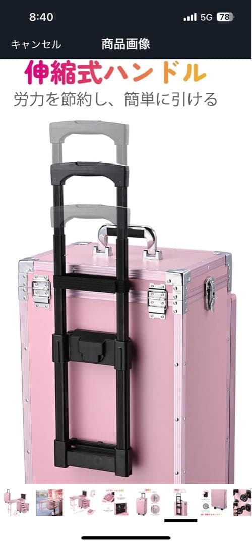 BYOOTIQUE 折りたたみネイルテーブル キャリーケース テーブル