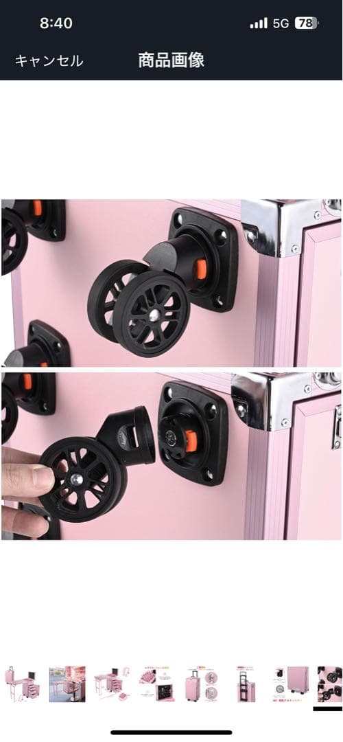 BYOOTIQUE 折りたたみネイルテーブル キャリーケース テーブル