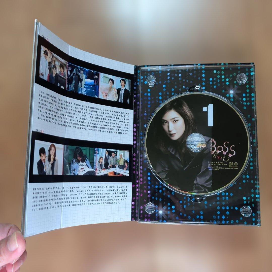 BOSS DVD BOX 1.2 セット おまけ付き