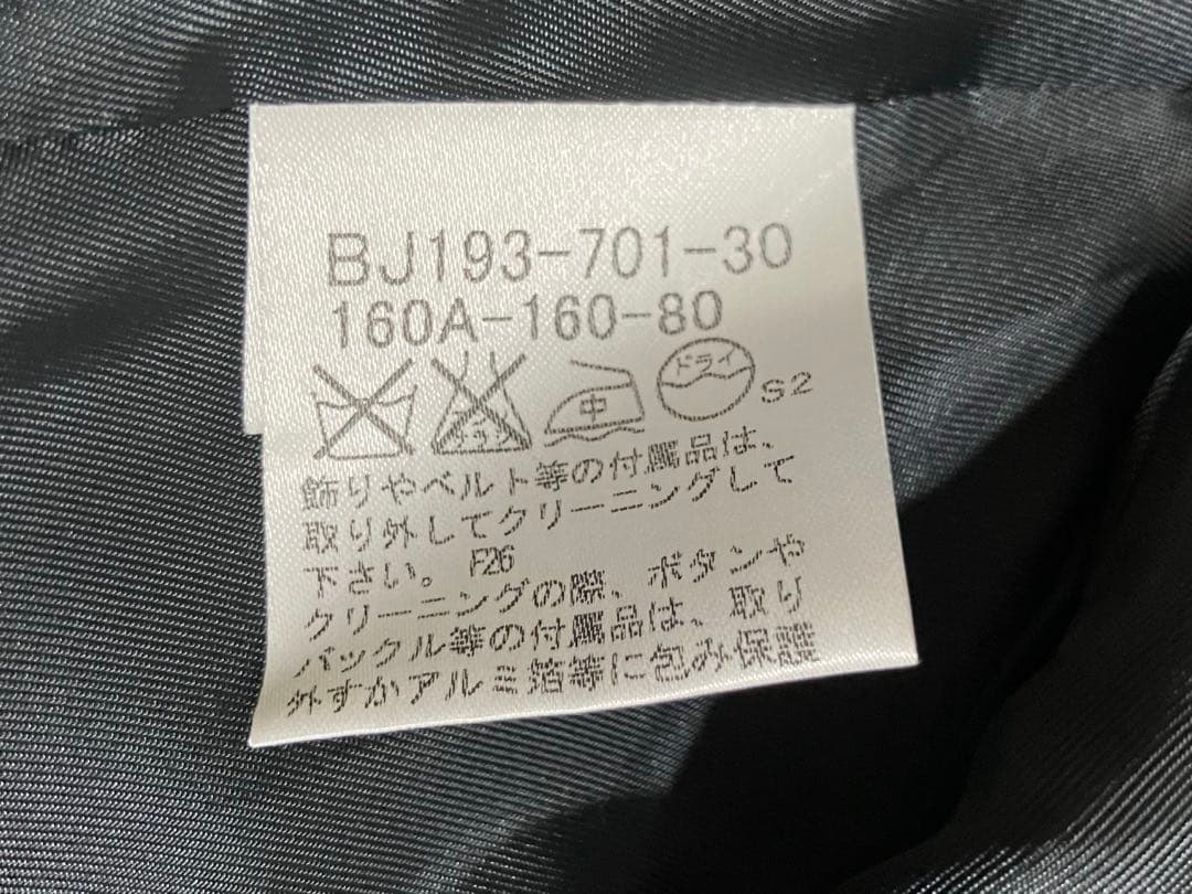 Burberry London フォーマル　160A 上下セット　バーバリー