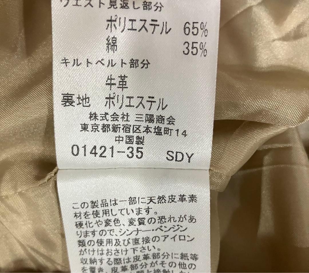 Burberry London フォーマル　160A 上下セット　バーバリー