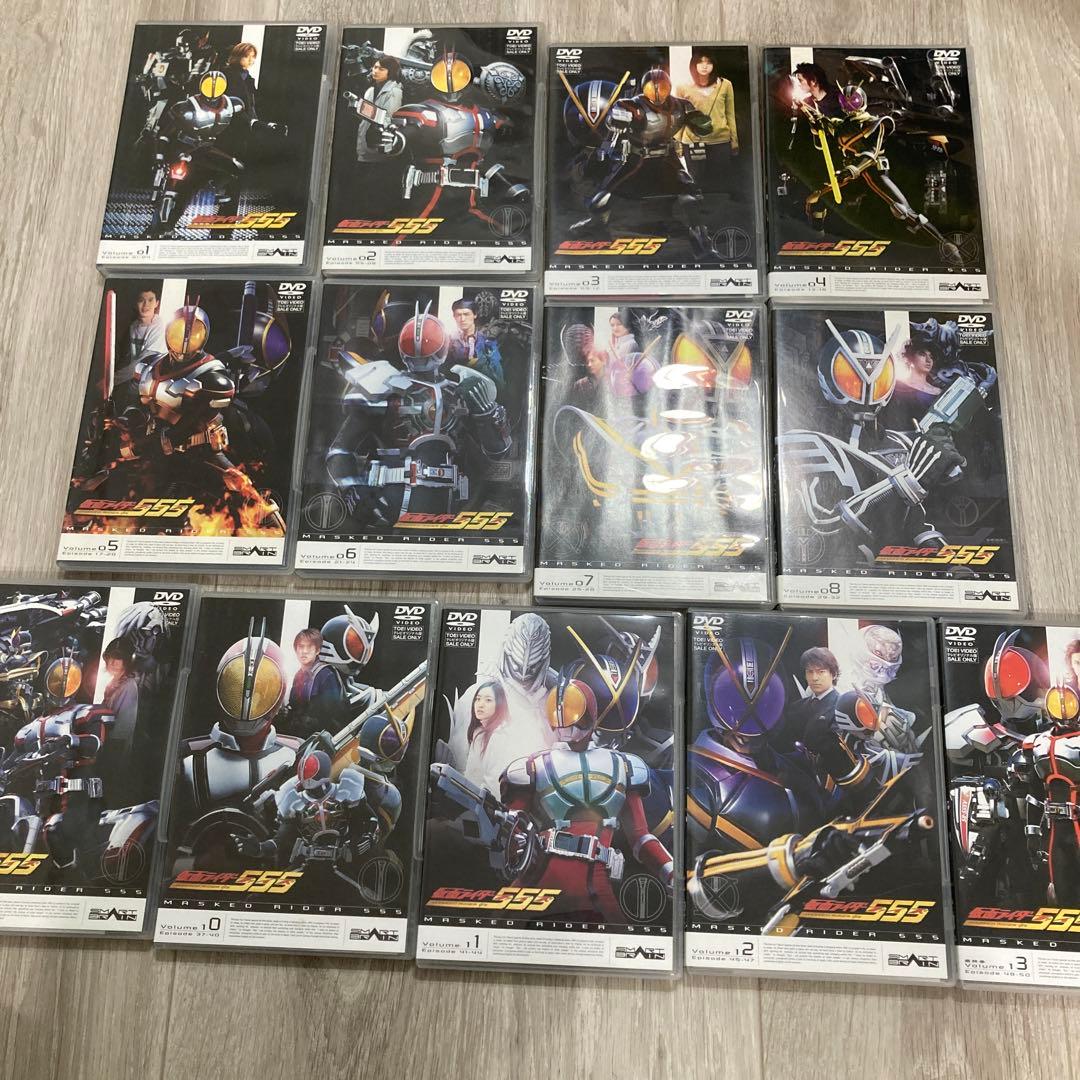 東映 特撮DVD 通常)仮面ライダー555 全13巻 全巻セット
