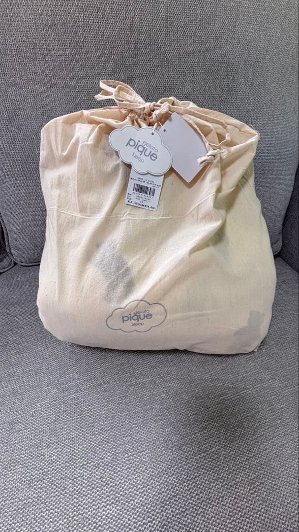 ジェラートピケSleep ベア柄3点SETセミダブル 寝具