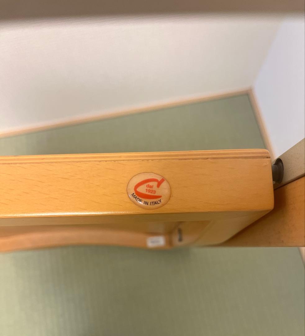 カリガリス Calligaris コヌビア ダイニングチェア　イタリア製　二脚