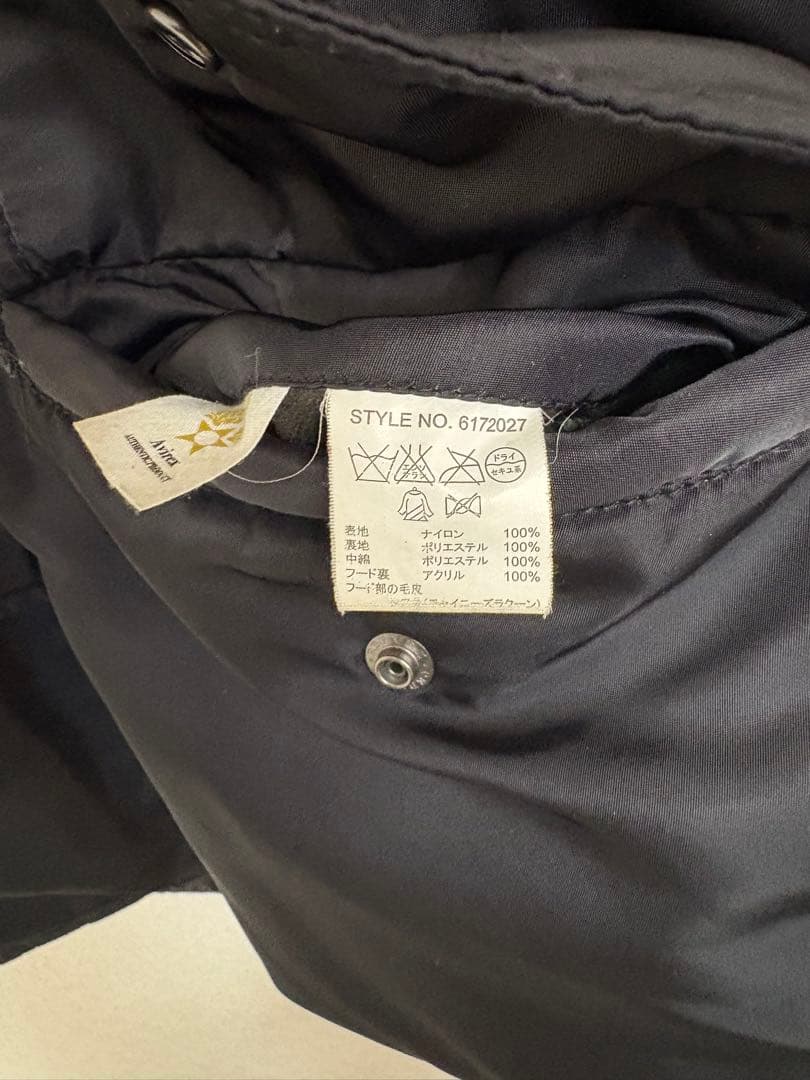 AVIREX アビレックス　ブラック N3B ミリタリージャケット Lサイズ