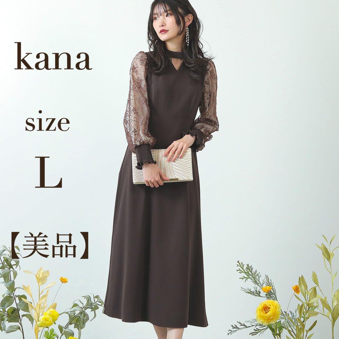 完売品　美品　刺繍 シアー トライアングルデザイン エンブロイダリー ワンピース