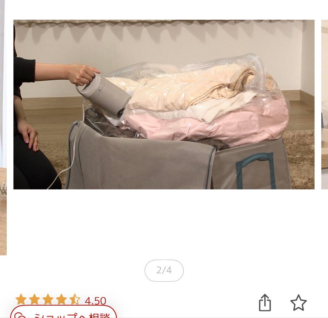 定価20,870円　ディノス スピードキューブDX 4個と電動吸引機エアッシュ