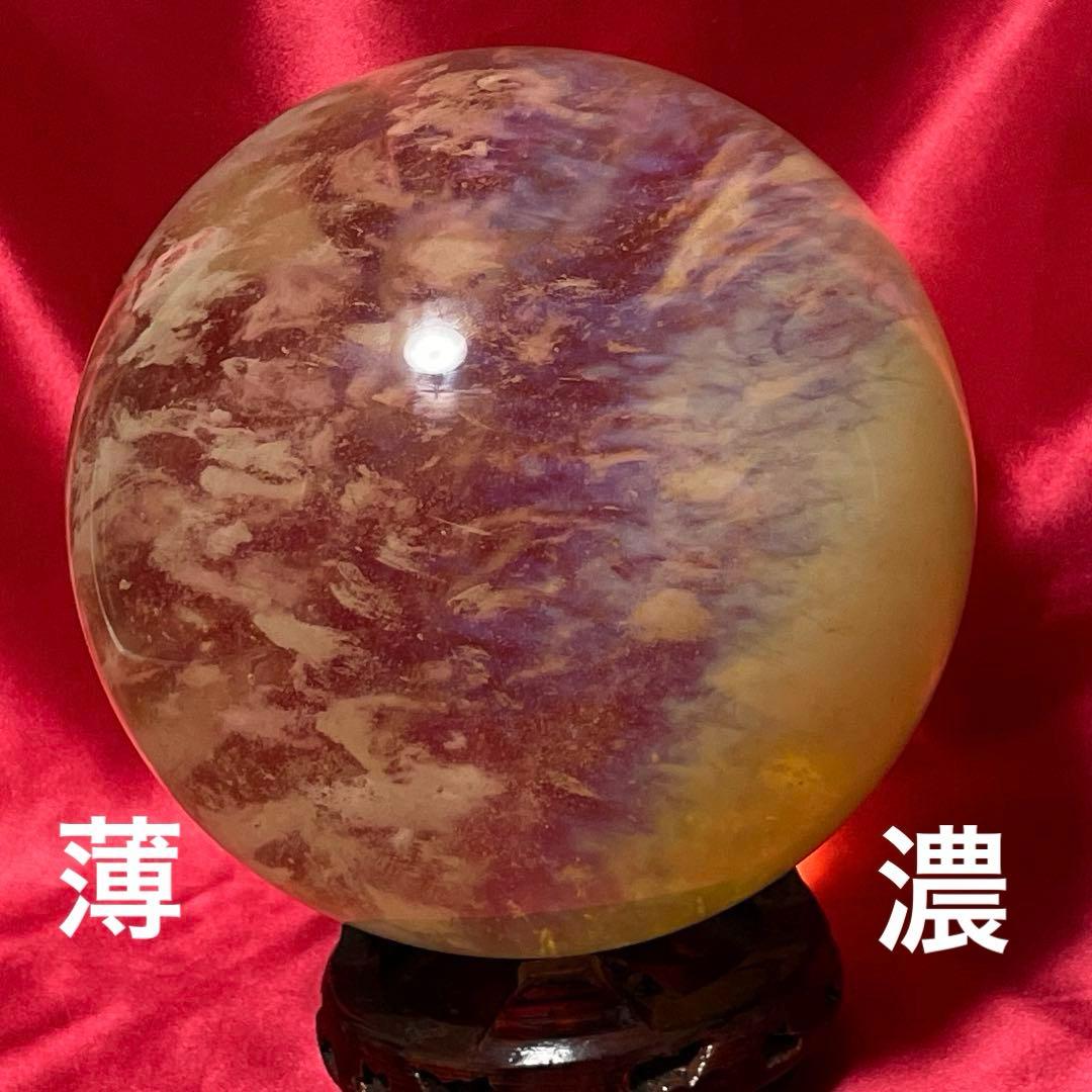 15㎝　雲海　金運水晶大霊珠　溶煉水晶　運開　白雲館