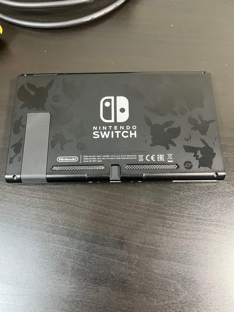 【Nintendo Switch】Let's Goイーブイセット