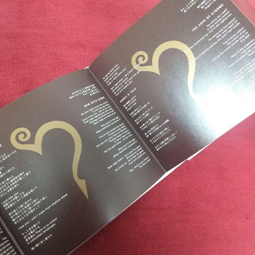 2002年 HYDE ROENTGEN ≪初回限定盤・初回限定仕様≫