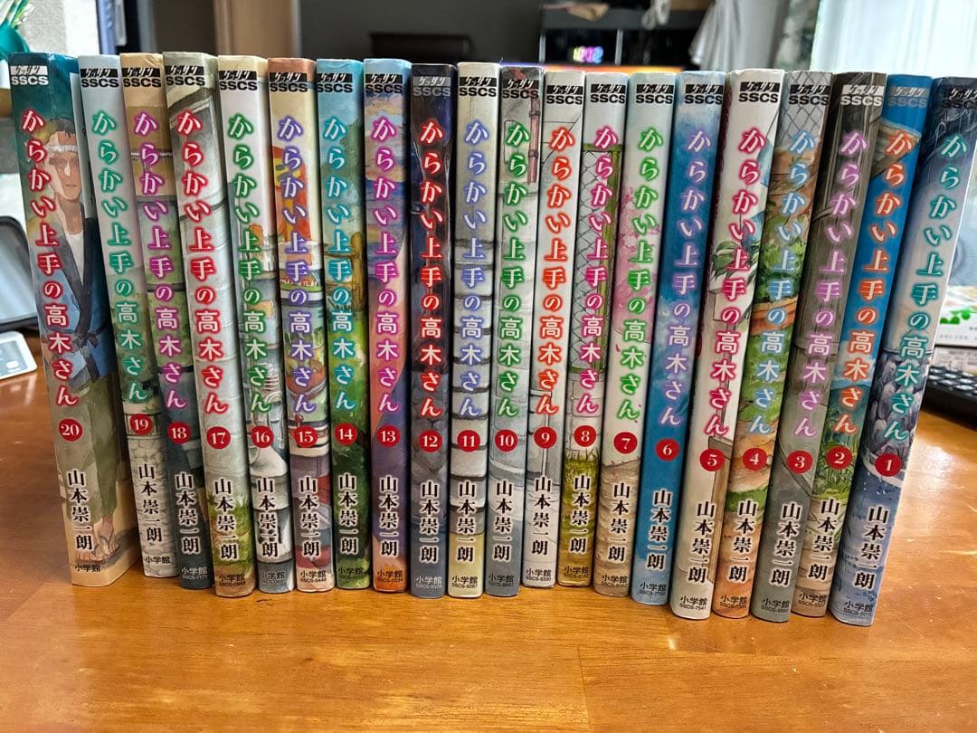 しよーきさん専用です。