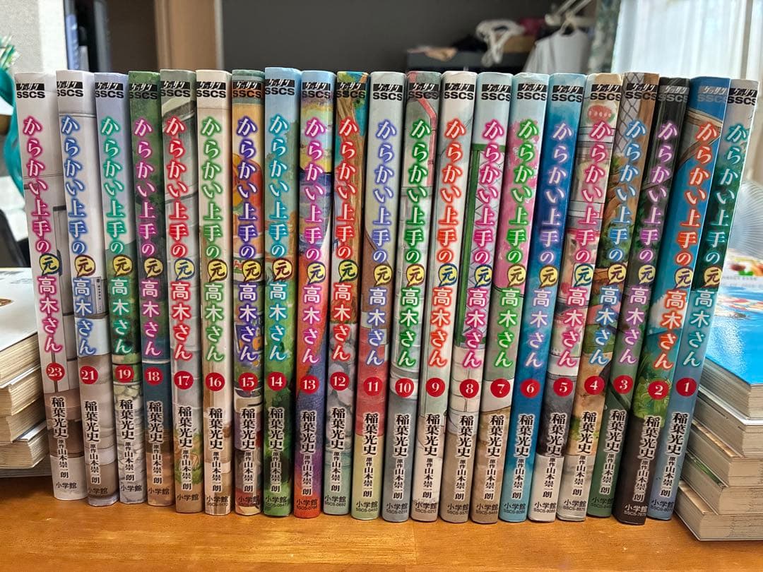 しよーきさん専用です。