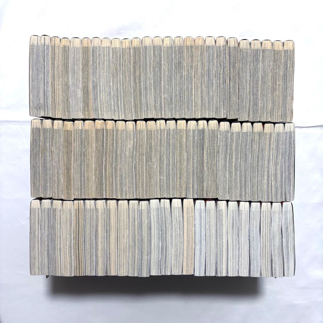 キングダム 全巻セット 1-74巻 漫画