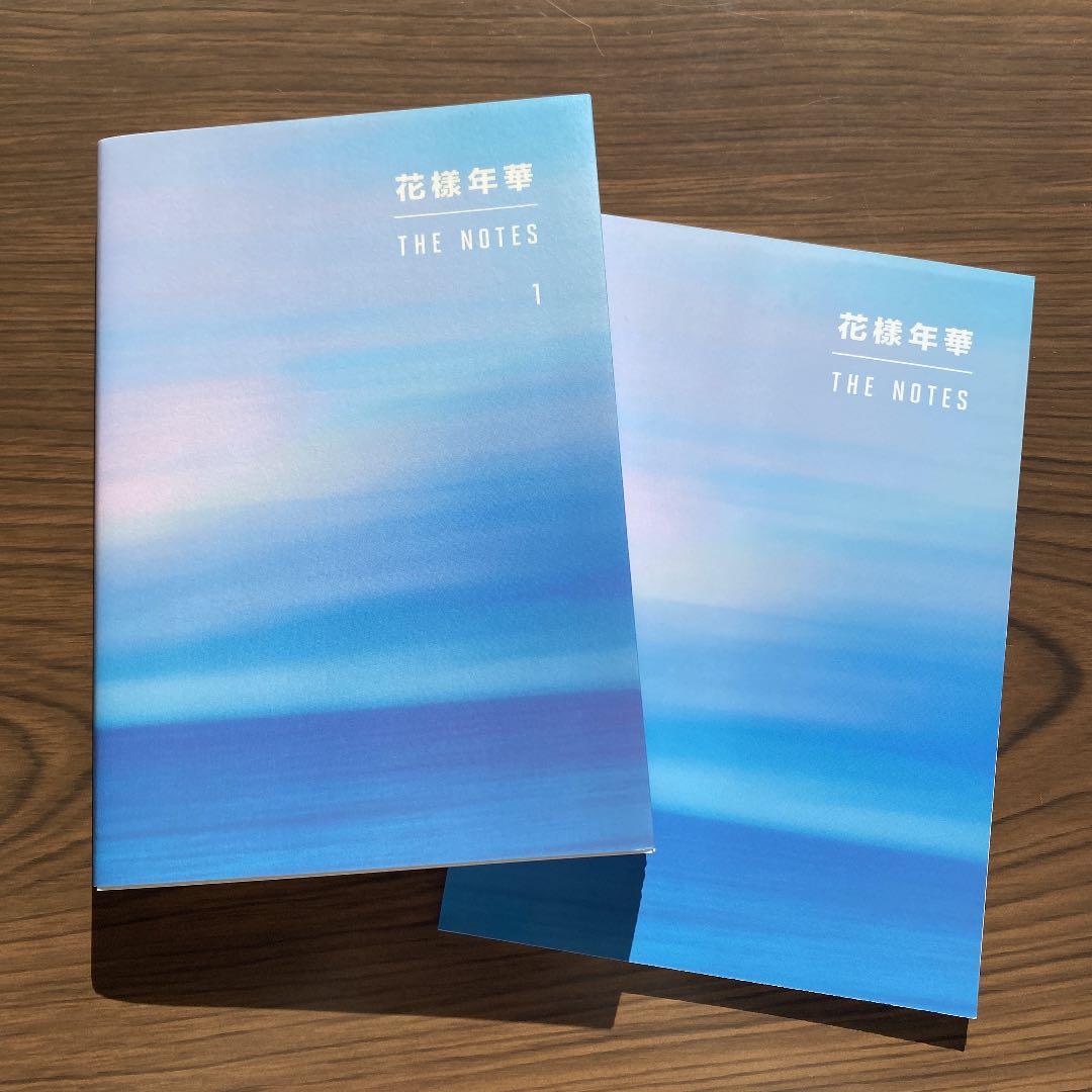 防弾少年団 アルバム CD まとめ売り